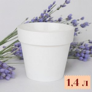 Горшок для цветов (с вкладкой)  цвет бело-белый, 1.4 л, диаметр 14.5 см, высота 13 см пластиковый, Протея