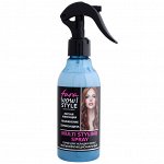 FARA WOW Styling спрей для укладки волос мультифункциональный 200 мл