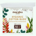 Ватные палочки MARABU Botanica 100% хлопок 200шт. зип-пакет