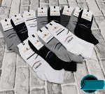 Мужские носки 12 пар, Без выбора