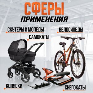 Замок навесной велосипедный LOCKLAND, кодовый, 10х650 мм, цвет оранжевый
