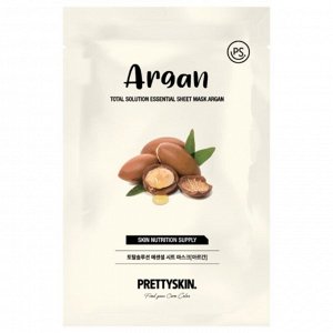 Маска для лица с экстрактом арганового масла PrettySkin Total Solution Essential Sheet Mask Argan 23 г