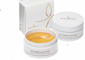 Beauugreen. Гидрогелевые патчи для глаз с коллагеном и коллоидным золотом, Collagen & gold, 60 шт
