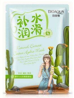 BIOAQUA. Маска-салфетка для лица с кактусом, 30 гр