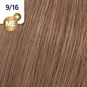 Крем краска для волос тон 9/16 горный хрусталь WELLA Koleston 60 мл