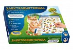 Игра Электровикторина &quot;IQ тренажер&quot;