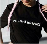 Футболка чёрная