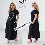 ПЛАТЬЕ ЖЕНСКОЕ
