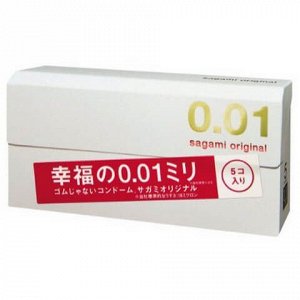Презервативы полиуретановые Sagami Original 001 L-size, L 19 см, №5
