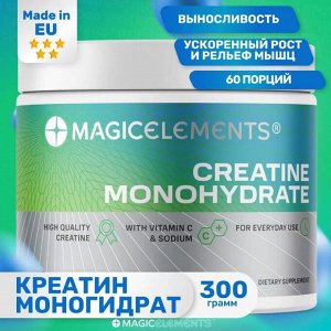 Пищевая добавка Animal Creatine Powder