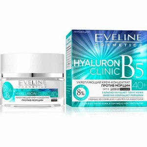 EVELINE HYALURON CLINIC B5 Укрепляющий крем-концентрат против морщин 40+, 50мл (*30)