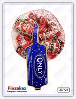 Конфеты шоколадные Санта Клаусы ONLY 100 гр