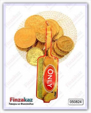 Золотые монеты Only 100 гр (1 евро)
