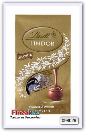 Шоколадные конфеты Lindor «Ассорти», Lindt, 137 гр