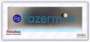 Шоколадные конфеты Fazer ( Fazermint ) 350 гр