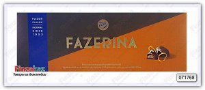 Конфеты шоколадные Fazer Fazerina 350 гр