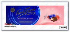 Шоколадные конфеты Fazer Raspberry & Yogurt 270 гр