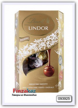 Шоколадные конфетыLindor «Ассорти», Lindt, 337 гр