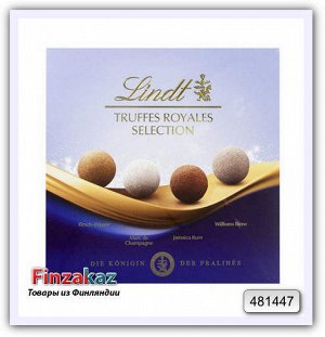 Трюфели Lindt Truffes Royales Selection 170 гр