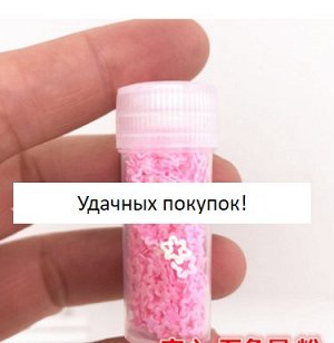 Наполнение для лизуна