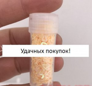 Наполнение для лизуна