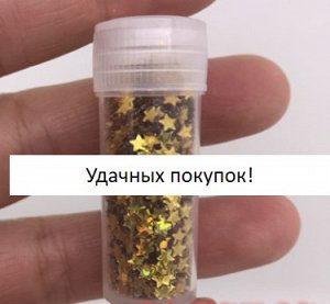 Наполнение для лизуна