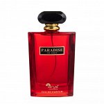 Парфюмерная вода Arya Paradise 100 мл Red
