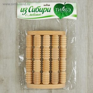 Массажёр для спины и стоп «Барабаны», 23x17x7 см, деревянный, 5 комбинированных рядов