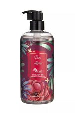 Гель для душа Arya Pure Allure 500 мл Синий