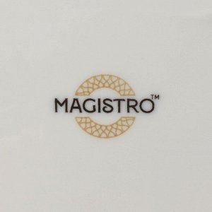 Пирожковая тарелка Magistro Kingdom, 21x2.1 см, квадратная, фарфор, белая