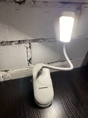 LED Лампа светодиодная на прищепке с аккумуляторной батареей белая 1000mAh