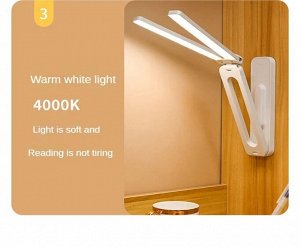 LED Лампа светодиодная настольная на аккумуляторной батарее бела 2000 mAh