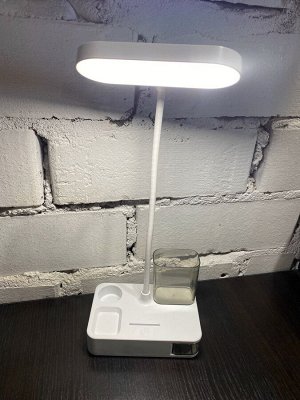 LED Лампа светодиодная настольная с органайзером и аккумуляторной батарее белая