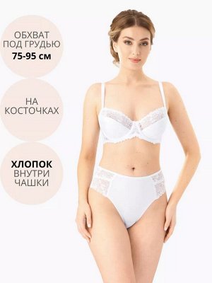Бюстгальтер женский с дублированной чашкой кружевной цвет Белый