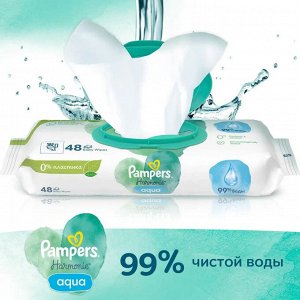 PAMPERS Детские влажные салфетки Harmonie Aqua 48