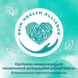 PAMPERS Детские влажные салфетки Harmonie Aqua 48