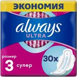 ALWAYS Ultra Женские гигиенические прокладки ароматизированные Super Quatro 30шт