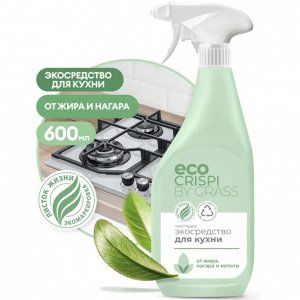 CRISPI чистящее экосредство для кухни 600мл