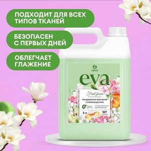 Кондиционер для белья EVA Fruit fusion конц. 5л