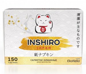 Салфетки в мягкой упаковке INSHIRO EkoNeko 2-х. сл. белые (200 шт.)