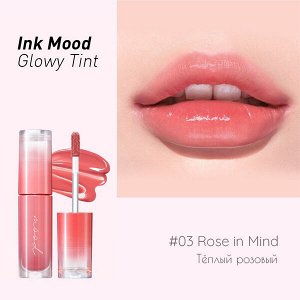 Лёгкий глянцевый тинт для губ Peripera Ink Mood Glowy Tint #03 Rose in Mind, 4г