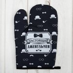 Варежка-прихватка &quot;Доляна&quot; Джентльмен №1, 19 х 26 см, 35% х/л, 65% п/э, ватин 250г/м2