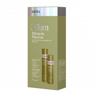 Набор OTIUM MIRACLE REVIVE для восстановления волос (шампунь, бальзам)