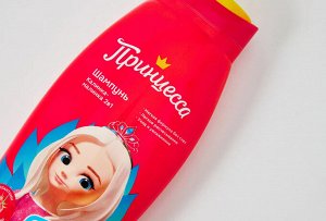 Шампунь 2в1 Калинка-Малинка, 400 мл