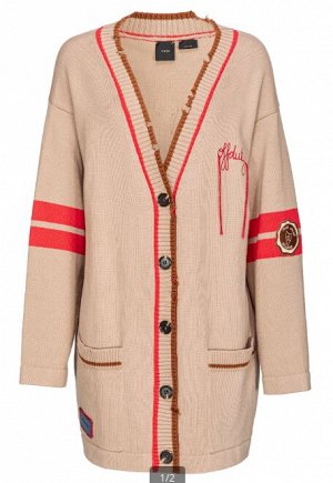 Кардиган BORGHESE CARDIGAN