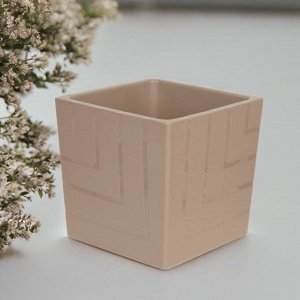 Горшок цветочный с вкладкой, 1.2 л, цвет  ФРАППЕ, диаметр  11.5 см, высота 12 см, КВАДРО