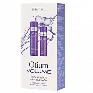 Набор OTIUM VOLUME для объёма волос (шампунь, бальзам)