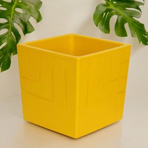 Горшок цветочный с вкладкой, 1.2 л, цвет МЕДОВЫЙ,  диаметр  11.5 см, высота 12 см, КВАДРО