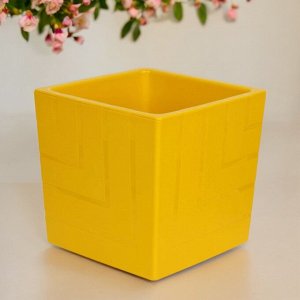 Горшок цветочный с вкладкой, 1.2 л, цвет МЕДОВЫЙ,  диаметр  11.5 см, высота 12 см, КВАДРО