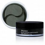 JMsolution Black Cocoon Home Esthetic Eye Patch Гидрогелевые патчи с коконом шелкопряда